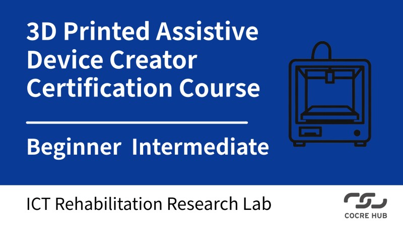 Beginner Intermediate Package